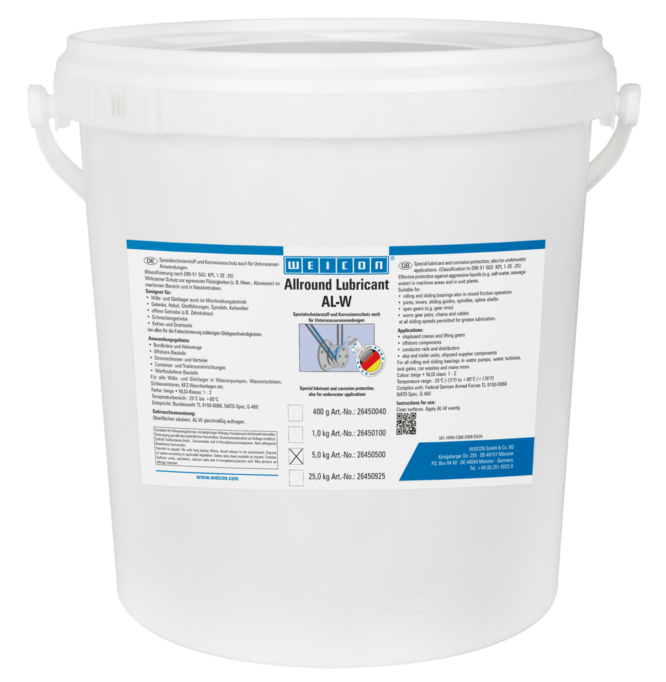 高效润滑脂 AL-W | 水下也可使用的特种润滑剂