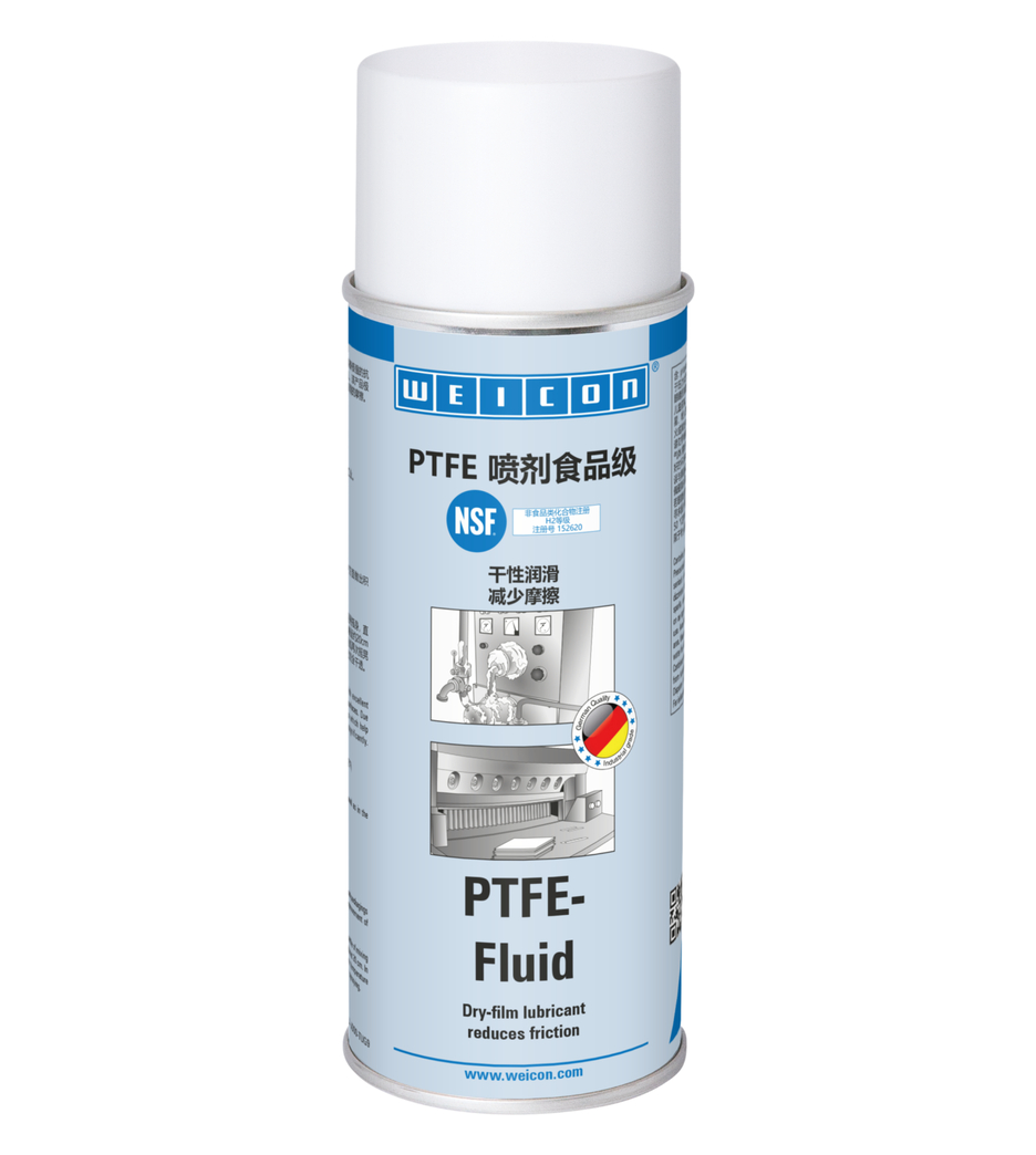 PTFE 喷剂食品级 | grease-free dry lubricant oil for the food sector NSF H2