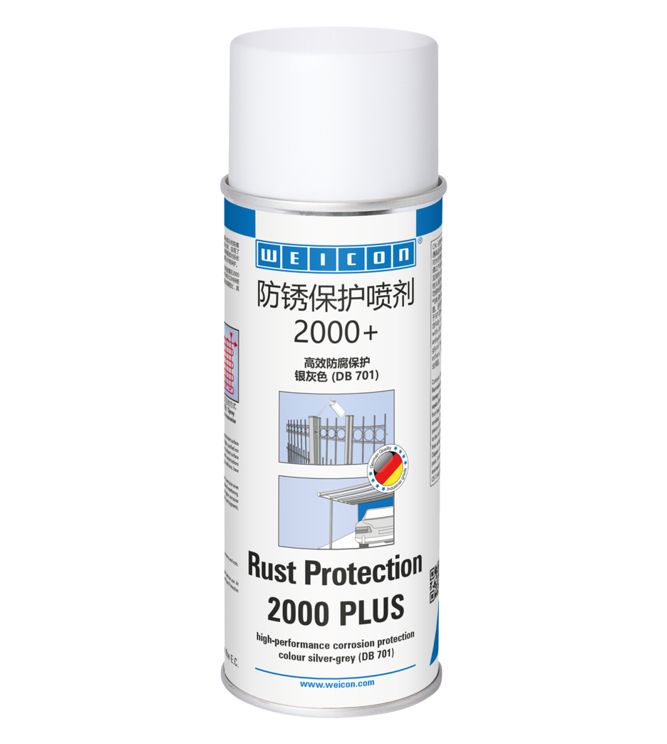 防锈保护喷剂2000+ | corrosion- and weather-resistant surface coating