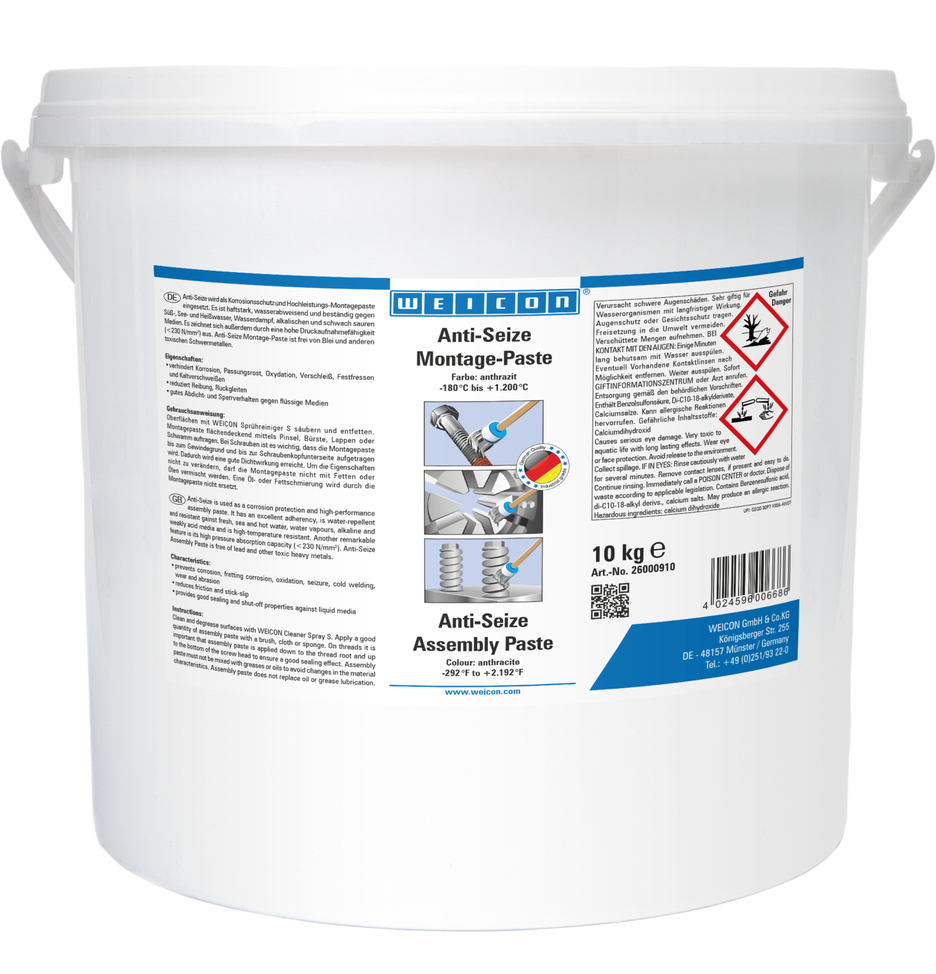 防卡剂标准级 | lubricant and release agent paste