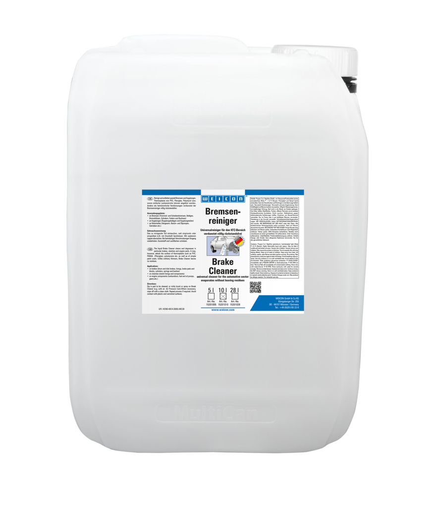 金属零部件清洁剂 | universal cleaner for the automotive sector