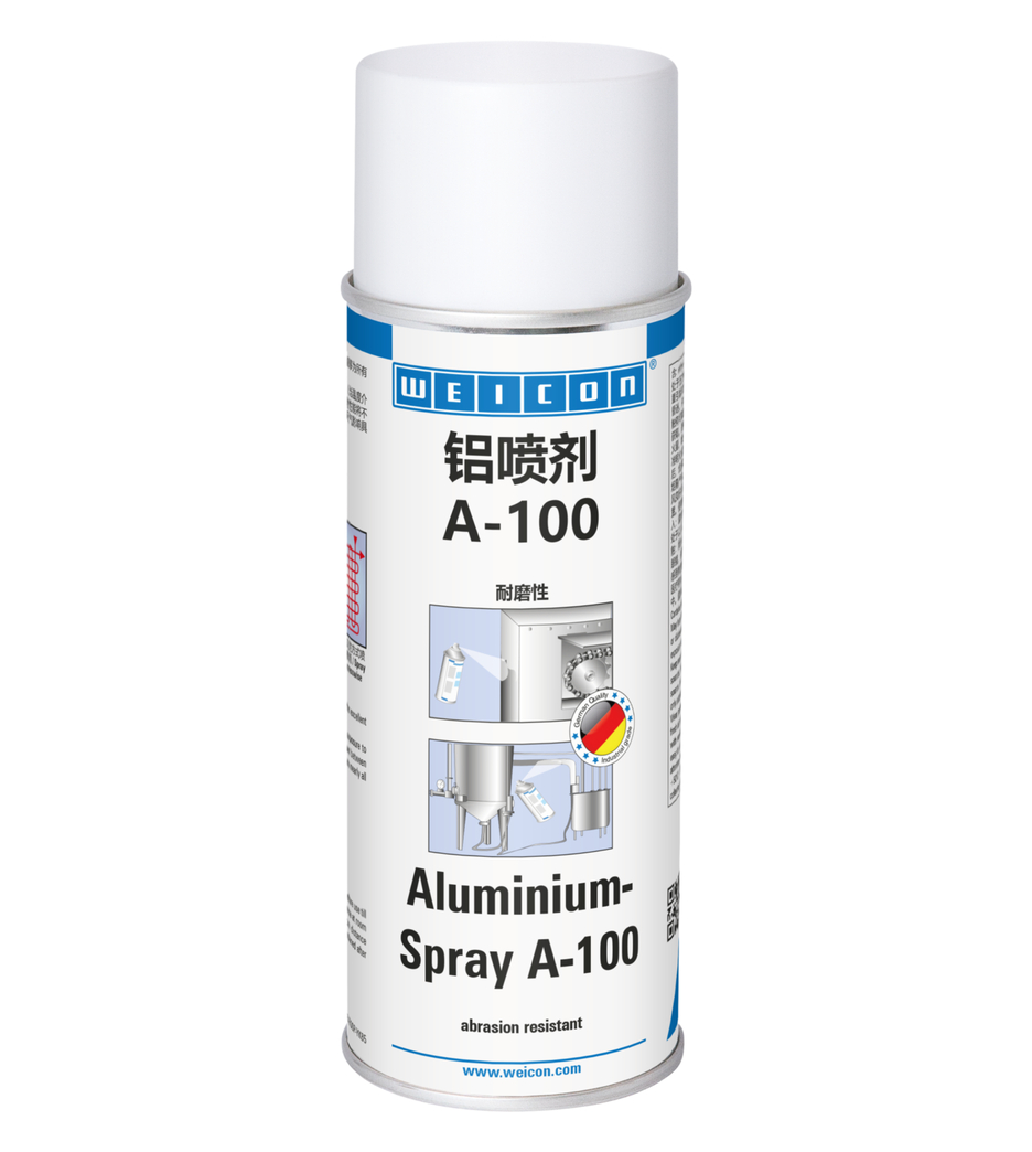 铝喷剂A-100耐磨型 | abrasion-resistant protetcion against rust and corrosion