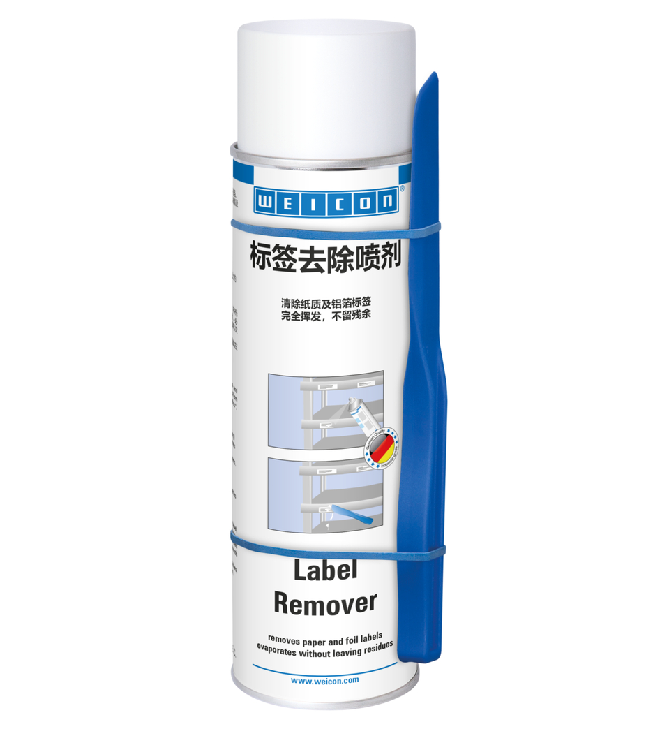 标签去除剂 | for removing all kinds of labels