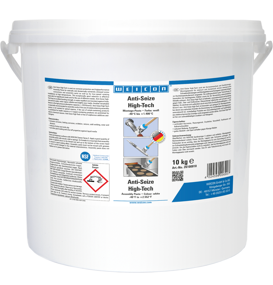 防卡剂食品级 | metal-free lubricant and release agent paste 防卡剂食品级 | metal-free lubricant and release agent paste