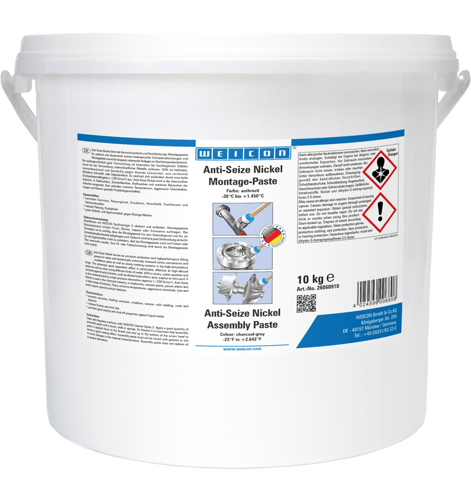 防卡剂含镍款 | lubricant and release agent paste, high-temperature-resistant