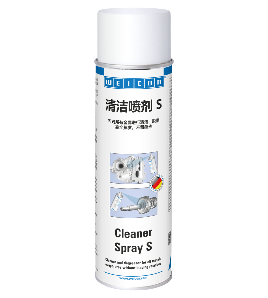 清洁剂S | powerful special cleaner