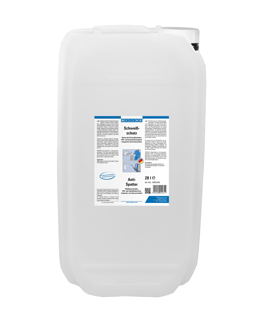 焊接保护剂/防飞溅剂环保型 | 焊接作业中无VOC且无标签的保护剂