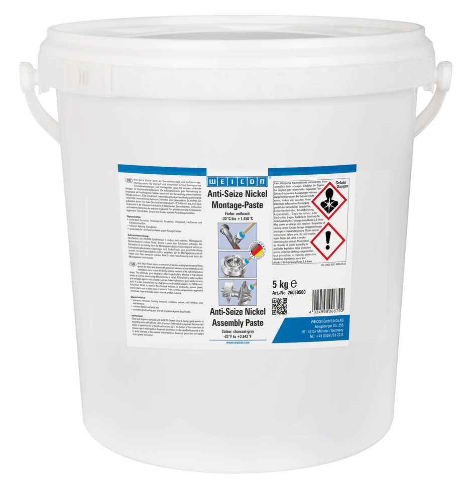防卡剂含镍款 | lubricant and release agent paste, high-temperature-resistant