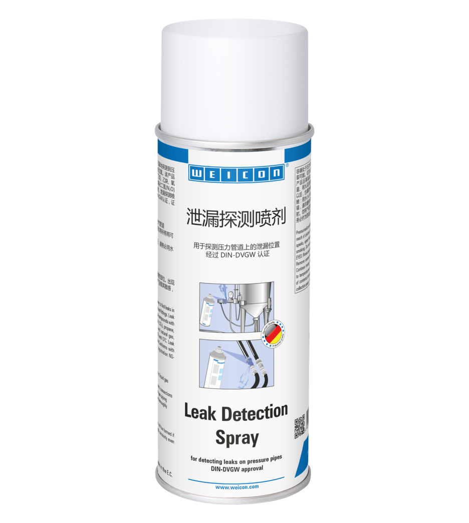 泄漏探测喷剂 | 探测并识别承压管道的裂缝与泄漏处