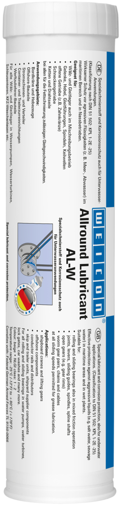 高效润滑脂 AL-W | 水下也可使用的特种润滑剂