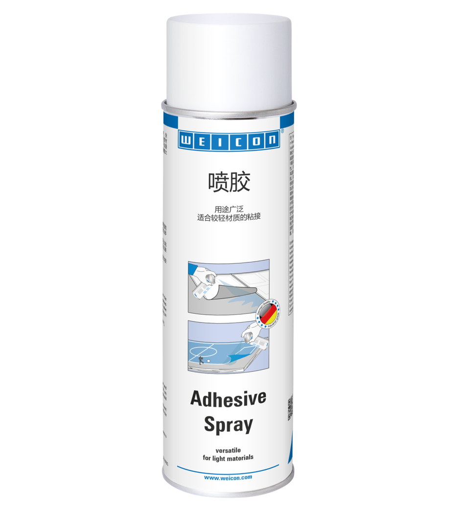 喷胶 | sprayable contact adhesive, ideal for cardboard and paper