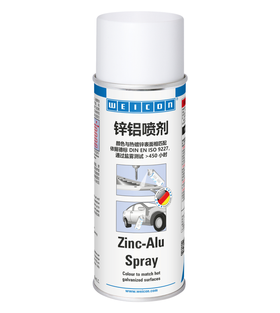 锌铝喷剂 | repair of damaged galvanising