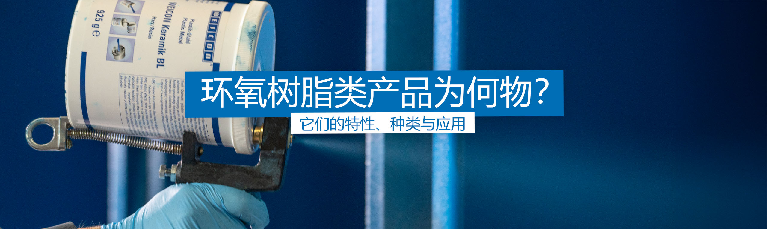 Architecture, Building, Hospital