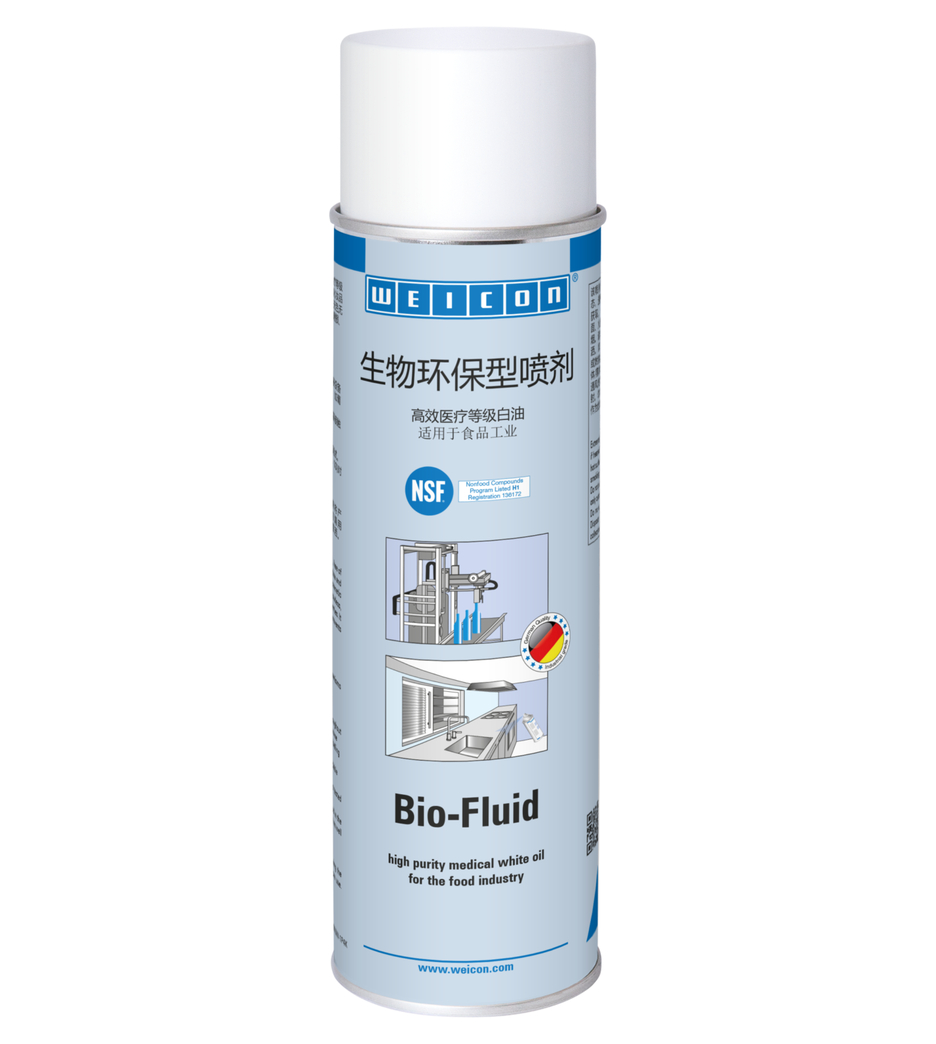 生物环保型喷剂 | lubricating and care oil for the food sector NSF H1