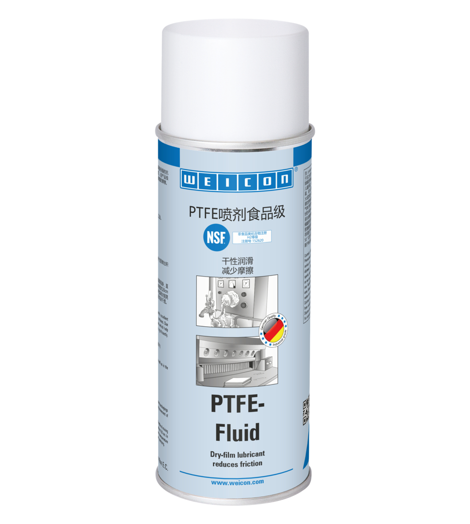 PTFE 喷剂食品级 | grease-free dry lubricant oil for the food sector NSF H2