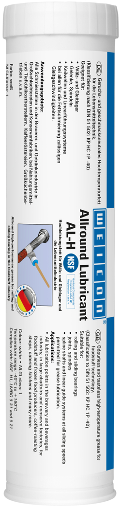 高效润滑脂 AL-H | 食品级耐高温润滑脂