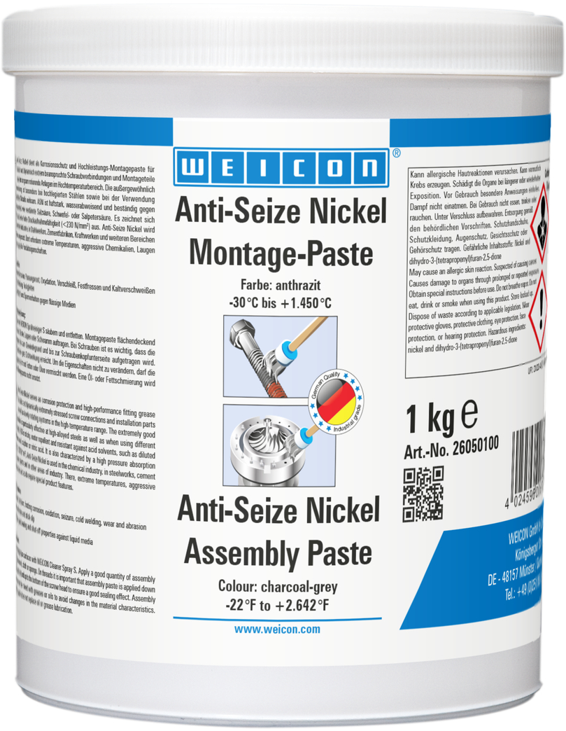 防卡剂含镍款 | lubricant and release agent paste, high-temperature-resistant